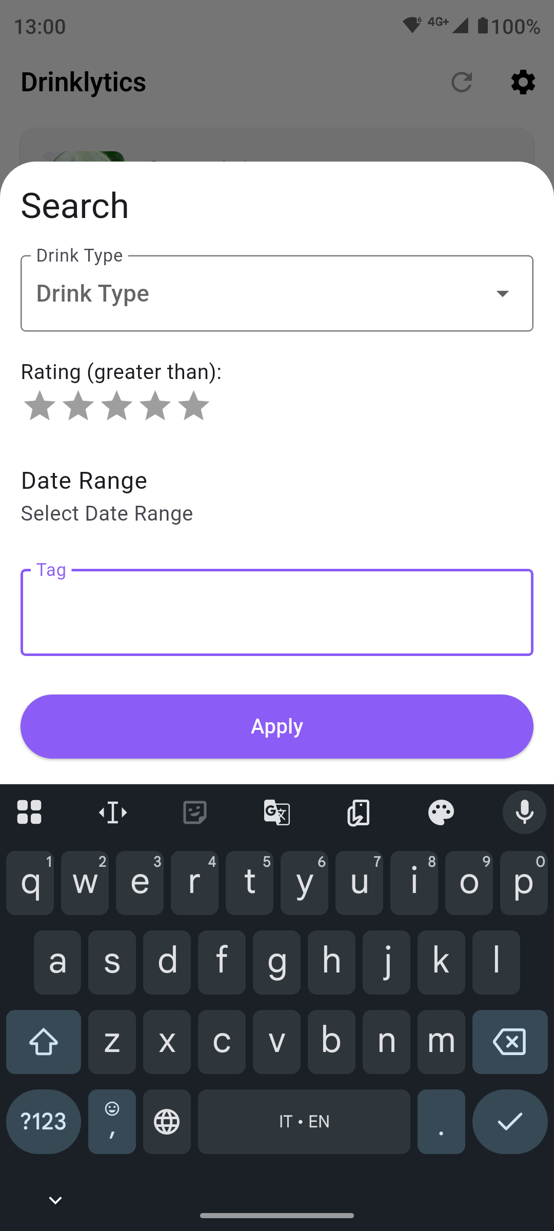 The search screen of a drink tasting notes app that let you search inside your drink archive or drink journal